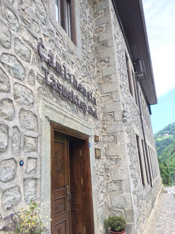 Camlihemsin Tasmektep Hotel Екстер'єр фото